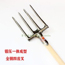 Agricultural all-steel four-tooth fork long handle planing the ground to loosen the soil to grow vegetables gardening steel fork head horseshoe manure turning tools