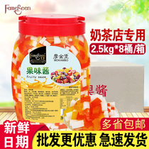 Three-color crystal coconut pulp barrel original fruit jelly pudding Dessert shaved ice Pearl milk tea shop raw materials
