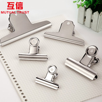 Document clip stationery small clip household iron clip fixed stainless steel ticket clip dovetail clip long tail clip strong bill clip round multifunctional office sketch drawing board large art mountain clip