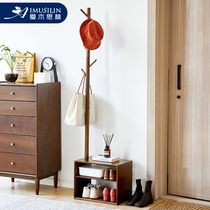Solid wood shoe stool Hanger One-piece shoe stool Coat rack Nordic door stool Shoe cabinet stool Household door