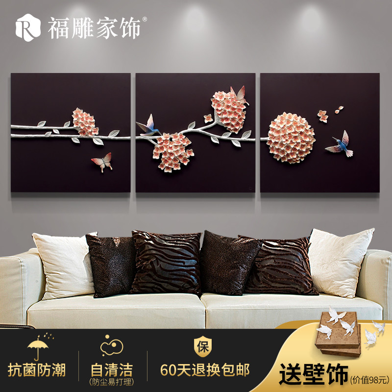 165 00 Triple Living Room Decorative Painting Fukuo Sculptor