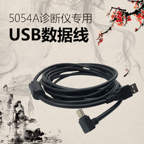Elbow with magnetic ring durable VAS5054A 6154 special check USB data cable for Volkswagen Audi Skoda