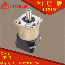 Factory direct sale Taiwan LIMING FB90 1 3 4 5 7 10 than matching servo motor stepping