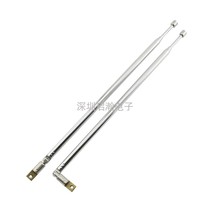 Home old tape recorder audio telescopic rod antenna radio FMAM electric coal Universal head 4 sections 634mm total length