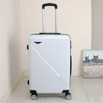 20 inch small den case male and female travel password box student Han version suitcase 24 inch pull bar box universal wheel