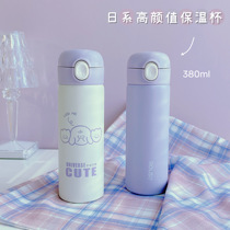 Cute spring buckle thermos cup womens ins water Cup student portable small 304 stainless steel Japanese high value Cup