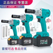 Dai Yi 2016 Brushless Electric Wrench 48V88F84DA3 Charging Impact Wrench Scaffolding Woodworking Sleeve