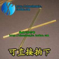 7mm hot melt glue stick glue strip hot glue gun White Transparent hot glue stick hot melt glue stick glue Shunsheng