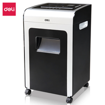 deli 4-level confidential professional destruction Shredder (16 sheets 31L for 10 minutes can be
