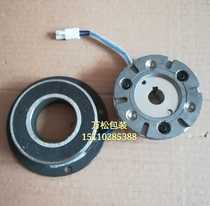 Yongchuang automatic baler accessories brake clutch electromagnetic brake brake disc brake coil