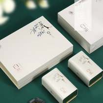 Anji white tea packaging gift box White tea gift box empty box one kilogram universal screen printing logo custom packaging