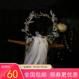 V667 花环头纱头饰 超仙 森系影楼外景写真跟妆婚纱头饰 新娘饰品