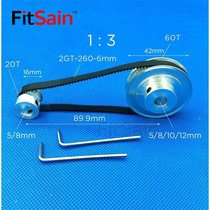 FitSain-2GT20 teeth 60 teeth bandwidth 6 synchronous wheel pulley Reduction ratio 1: 3 gear synchronous belt belt