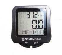 Bike Night Light Code Table Accessories Code Table Wire Code Table Mountain Bike belt riding Speed Reducer Waterproof Code Table