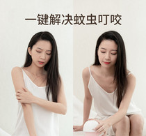 Household usb plug-in mosquito repellent set odorless electric mosquito repellent for baby pregnant women