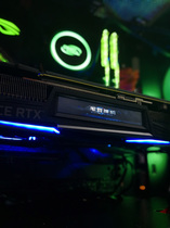 Zhengzhou Eva E-sports B station extreme high-end e-sports host