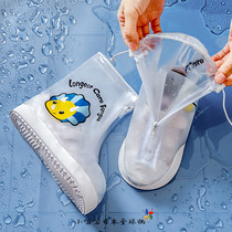 Japan GP childrens rain boots cover Men and women children waterproof non-slip student thick wear-resistant shoe cover transparent lightweight rain shoe cover
