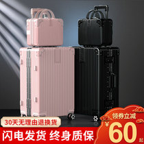 Suitcase net red small 20-inch mother-son box universal wheel female student retro 24 tide leather case pull rod case 26 inch