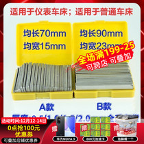 CNC car mattress blade gasket welding turning tool tool tool gasket instrument lathe tool turning tool holder gasket