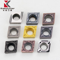 CNC small blade diamond CCMT09T304 lathe tool ceramic inner hole alloy blade wear-resistant boring head