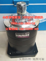 VRSF-1OD-13OO-LM Brand new original new treasure (SHIMPO)planetary reducer reducer ratio 1-10