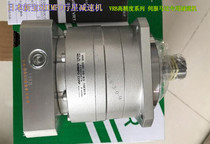 VRB-090-20-K3-19DB19-Japan new treasure (SHIMPO)planetary reducer