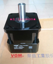 MF150SL1-5-35-114 precision planetary reducer-servo motor reducer-reducer