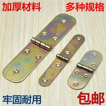 Hinge thickened iron color-plated flap folding table selection countertop hinge folding meal round table hinge industry