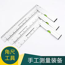 Special wide seat angle ruler thickened ruler woodworking straight angle ruler corner ruler L-shaped ruler triangle multi-function horizontal straight
