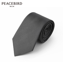 The same model of Peacebird men's clothing in shopping malls 2020 new gray 100% silk tie B1YCA5101