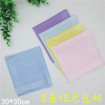  Solid color womens cotton handkerchief thin soft cotton fresh and elegant square towel handkerchief gift student children