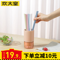  Cook Emperor one person one chopsticks Alloy chopsticks household high-end non-slip and mildew-proof family meal chopsticks creative color set