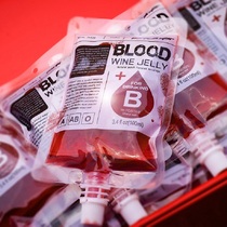 Halloween Net red drip beer hanging infusion bag blood bag drink plasma juice drink red cocktail