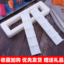 10 pieces sushi mold Pressing onigiri mold One-piece sushi kit onigiri mold Commercial warship sushi mold
