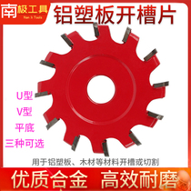 Aluminium Plastic Plate Forming Knife VU Type Hem Knife Round Bottom Knife Slotted Saw Blade Flat Bottom 90 Degrees Aluminum Plastic Plate Special Cut Cut sheet