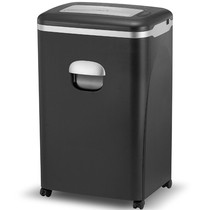 Komi 9825 office household shredder 4 level confidential 25 60 minutes 33L can be broken card CD