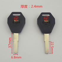 新月 ZQ3399〗 Crescent electric car key embryo