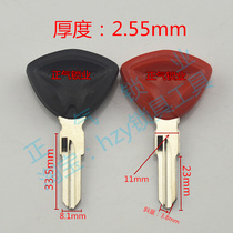 〖 ZQ1479] applicable Pang eight Spider-Man motorcycle chip key pi zi