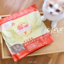 Egg home Steves Steves Steves ranch added goat milk fresh meat alpaca cat and dog staple food freeze-dried 567g