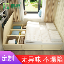 Tatami latex mattress customized any size custom-made custom-made custom-made Mat household soft pad collapsed rice sleeping mat