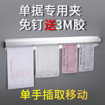 Aluminum Alloy Clip Single Instrumental Hanging Wall Style Menu Clip Kitchen Restaurant Hanging Single Out of sale Small Ticket Order Single Inserts Monotheque