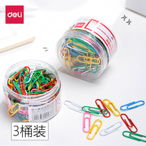 Deli color paper clip bookmark creative cute paper clip Korean version Candy color barrel large storage box Metal paper clip Office stationery supplies