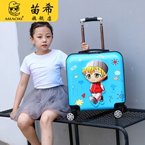 Custom cartoon children luggage case baby luggage 18 inch children male and female combination lock outdoor suitcase 20 inch