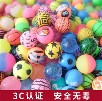 No. 32 rubber solid bouncing ball children's toy bouncing ball boy female treasure bouncing ball diamond watermelon ball