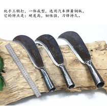 Machete cutting wood forging sickle Household open-circuit knife Outdoor logging wood knife Cutting tree Agricultural thickened manual knife Bamboo knife