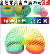 Childrens toys Rainbow Circle Plastic Coil Infant Puzzle Spread Toys Hot Sale Magic Rainbow Circle Toys