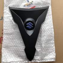 Light riding Suzuki UY125 front panel small panel triangle cover S logo cover front guard plate cover original