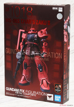 Bandage FIX 1018 GFFMC superalloy GTO red Zagu Xia Yazaku 2 40th anniversary spot