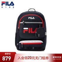 FILA KIDS FILA Children's Shoulder Bag 2022 Spring New BOA Lightweight Bag Senior