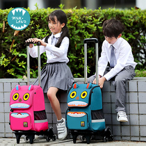 pinkland3-6 grade primary school students pull rod schoolbag boys and girls 6-12 years old children drag box detachable